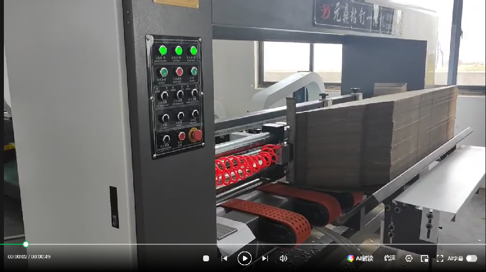 粘釘一體機(jī)視頻